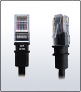 FTP PATCHSEE - ThinPATCH cable patch cords